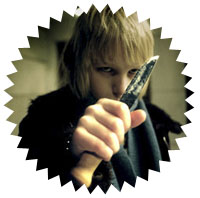 D&Eacute;JAME ENTRAR